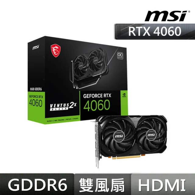 【MSI 微星】+4060顯示卡★14代i5 十核電腦(PRO DP180 14-274TW/i5-14400/8G/1TB SSD/W11P)