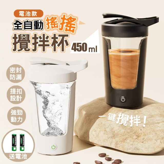 波蘭陶 Cerraf 卡布其諾杯 300ml 波蘭手工製 馬