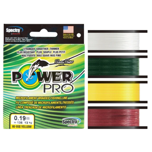 POWER PRO 150碼釣線布線 8號(135米)