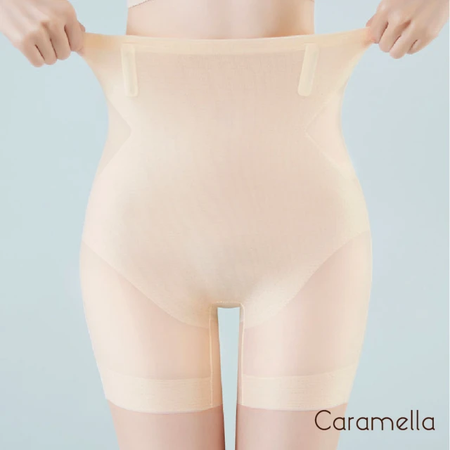 Caramella 塑身褲 冰絲內褲 提臀褲 高腰內褲 收腹