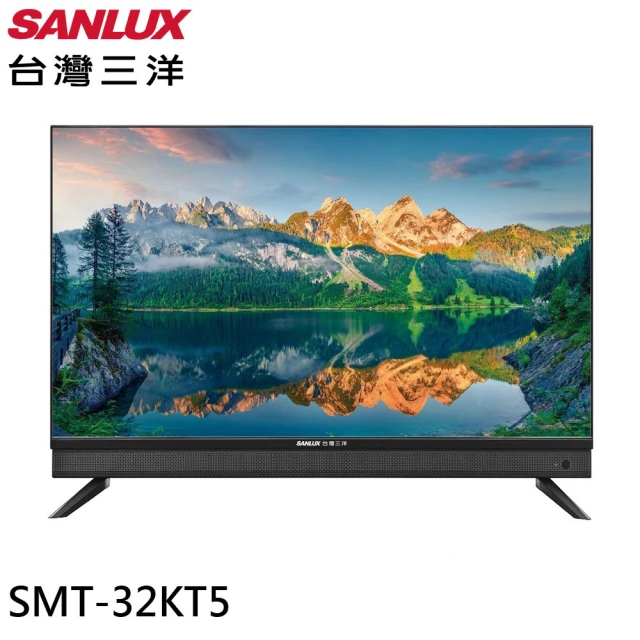 SANLUX 台灣三洋 32吋 液晶顯示器/無視訊盒/含桌上型安裝(SMT-32KT5)