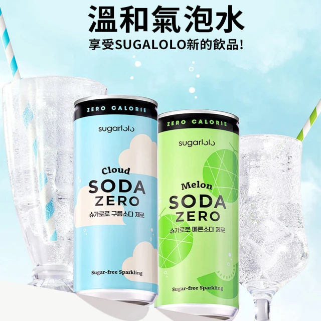 Egekilde 伊克萊 蔓越莓香氛氣泡礦泉水330mlx6