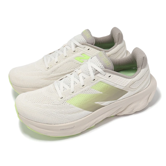 NEW BALANCE 慢跑鞋 Fresh Foam X 1080 V13 2E 男鞋 寬楦 淺青檸綠 運動鞋 NB(M1080LUM-2E)