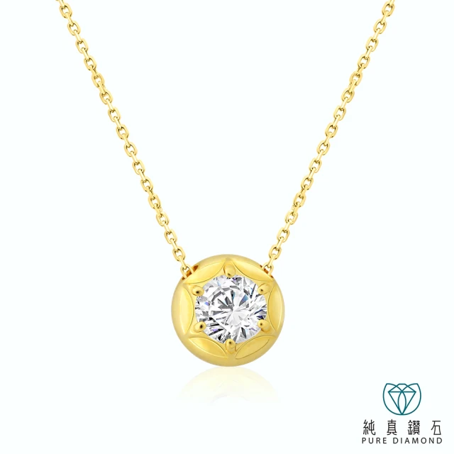 PureDiamond 純真鑽石PureDiamond 純真鑽石 1克拉 D/VS1 EX IDEAL 完美車工 14K 鑽石項鍊 得財富(培育鑽石)