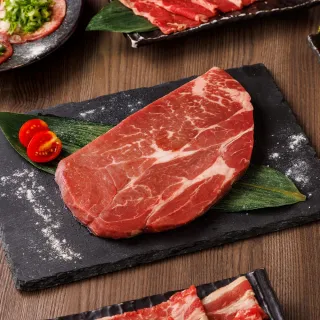 【HUTONG 胡同燒肉】紐西蘭牛舌燒烤片x5包(100g/包 中秋烤肉)