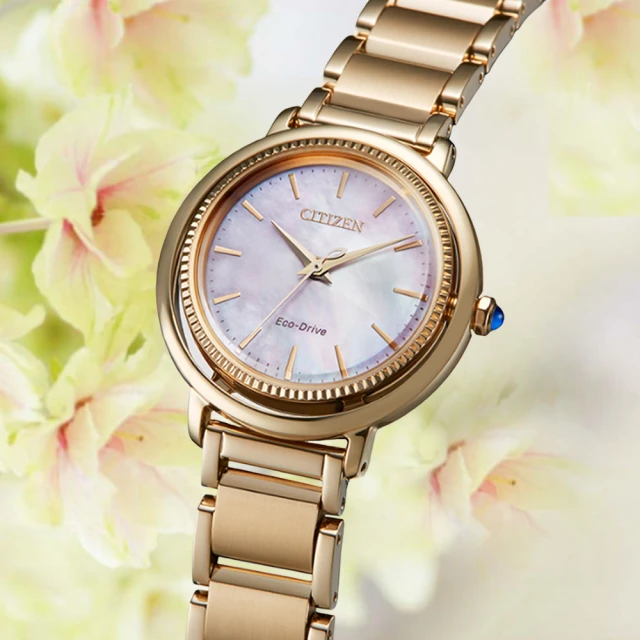 CITIZEN 星辰 L系列 廣告款 光動能 優雅白蝶貝暖金色女腕錶-31.2mm(EM1103-86Y)