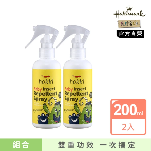 Mustela 慕之恬廊 舒恬良 乾肌洗潤組(舒緩沐浴油50