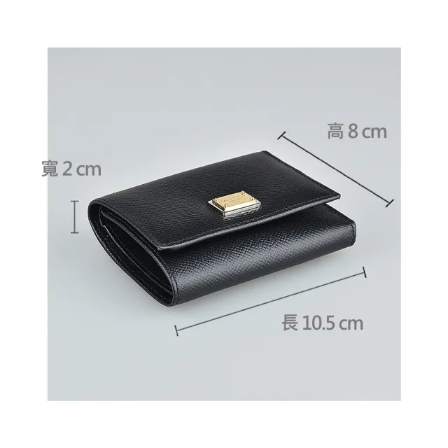 【DOLCE&GABBANA 杜嘉班納】D&G DOLCE&GABBANA 金屬牌LOGO釦式5卡Dauphine小牛皮三折短夾(黑)