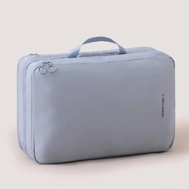 【UNIQE】2入 高質感雙隔層旅行壓縮收納袋 羽絨外套衣物收納包 出國旅遊分裝袋 防潑水大容量行李箱整理袋
