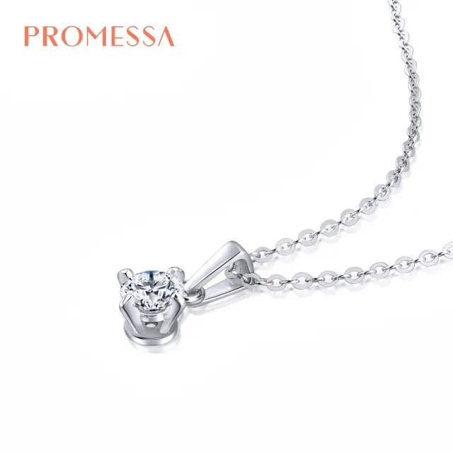 【PROMESSA】GIA 30分 18K金 如一系列 鑽石吊墜