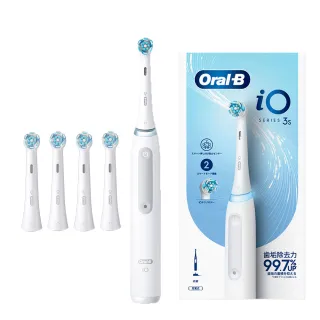 【德國百靈Oral-B-】iO3s 微磁電動牙刷(白色)