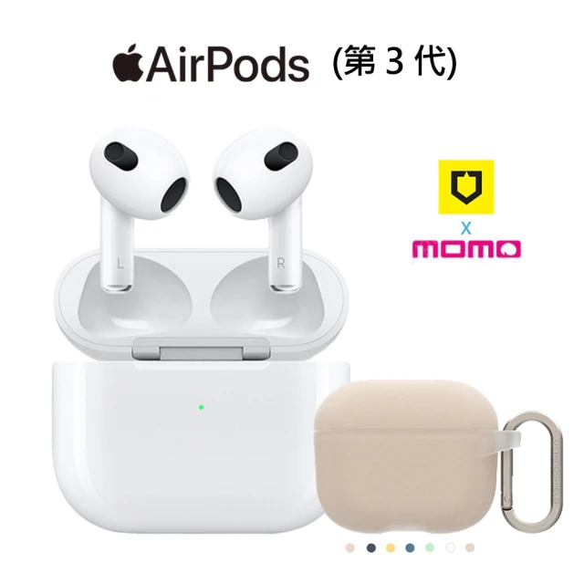 犀牛盾保護套組 Apple AirPods 3(MagSafe充電盒)