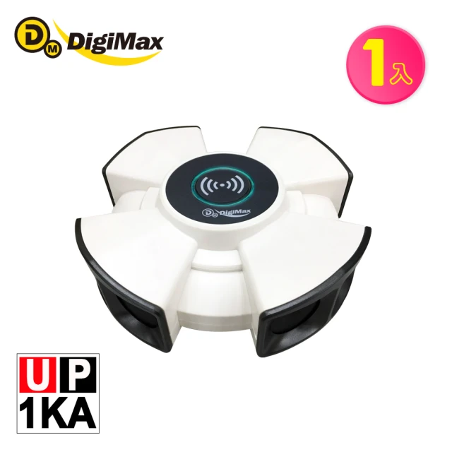 Digimax UP-11H 強效型四合一超音波驅鼠器 3入