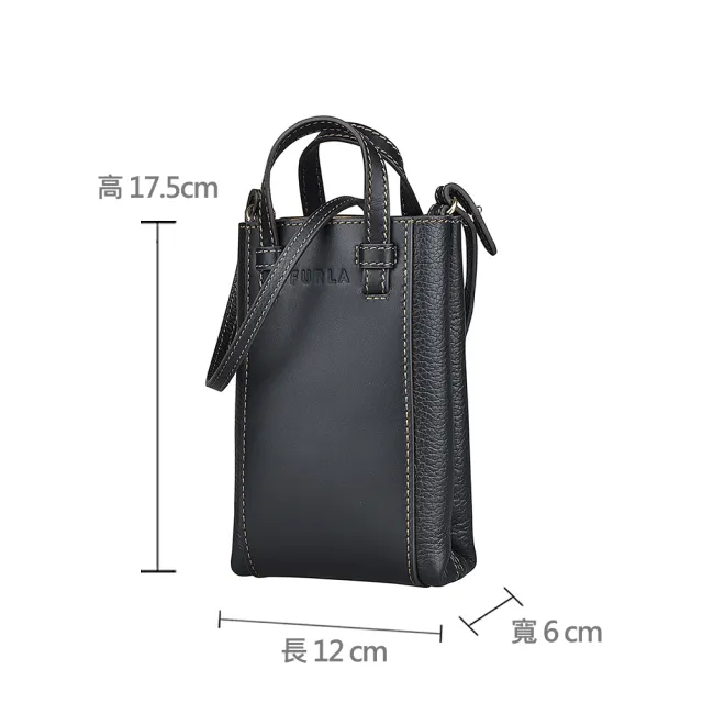 【FURLA 芙拉】FURLA MIASTELLA壓印LOGO直立式小牛皮垂手提斜背包(中/黑x薑黃)