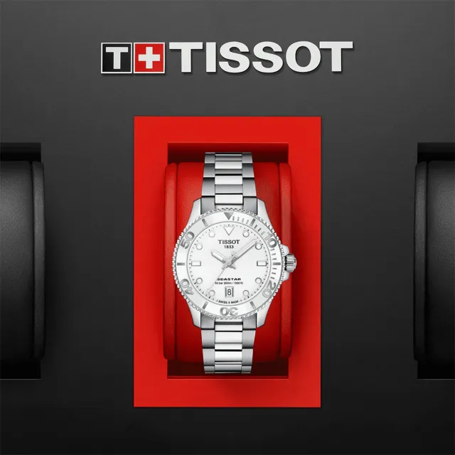 【TISSOT 天梭 官方授權】Seastar 1000海星300米潛水錶-36mm/白 禮物(T1202101101100)