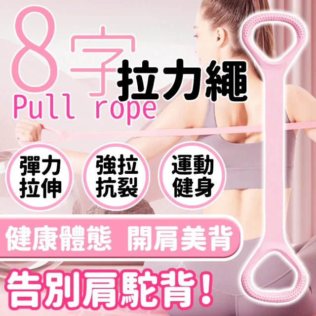 Fun Sport 好倍健扭力棒-舒心黃-輕-送吉力橘握力球