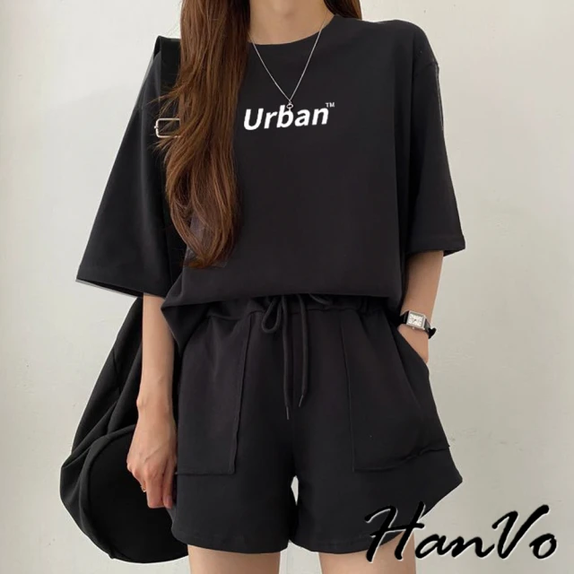 HanVo 現貨 Urban字母印花休閒套裝(親膚柔軟透氣寬鬆兩件式 日常百搭韓系女裝 女生衣著 7002)