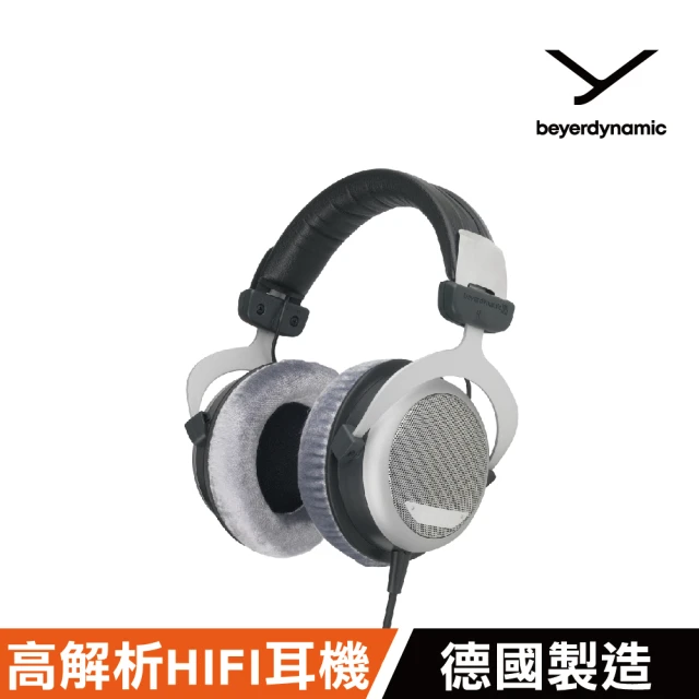 beyerdynamic S 級福利品-Amiron wir