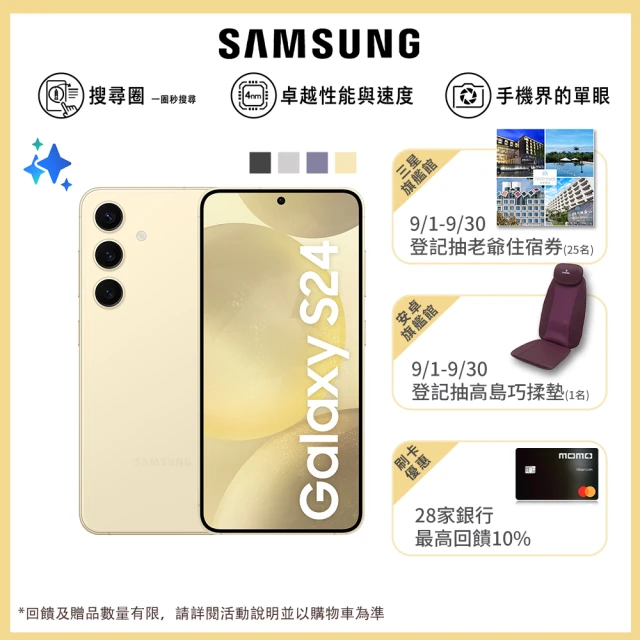 OPPO Reno11(12G/256G) 推薦