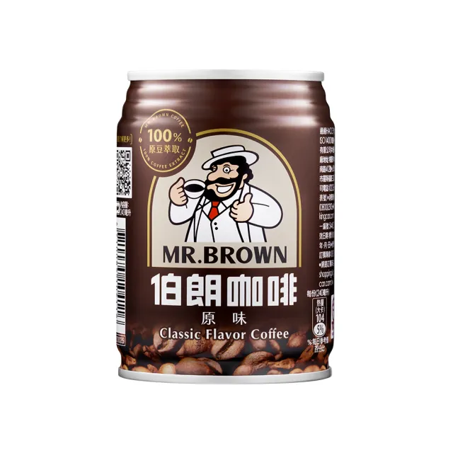 【金車/伯朗】伯朗咖啡240mlx24入/箱(有糖 )