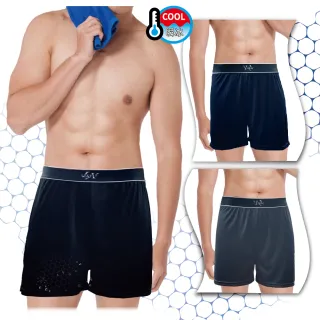 【LIGHT & DARK】買4送4-石墨烯-AIR DRY升級版-導流平口褲(抗箘除臭/吸濕排汗/親膚/男內褲/限量出清)