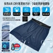 【LUXURY】買4送4-團購限定組-石墨烯-涼感-AIR DRY升級版-導流平口褲(抗箘除臭/吸濕排汗/親膚/男內褲)