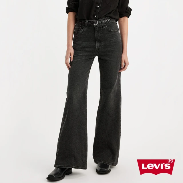 LEVIS 官方旗艦 Ribcage Bells女款超高腰喇叭丹寧牛仔褲 人氣新品 A7503-0007