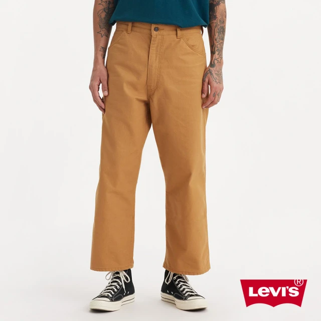 LEVIS 官方旗艦 Skateboarding 男Supe