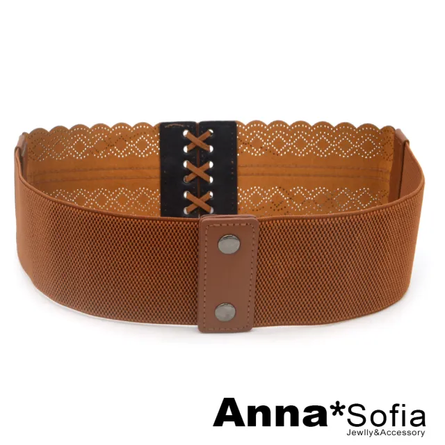 【AnnaSofia】彈性寬腰帶腰封皮帶-菱洞雕花綁帶 現貨(駝系)