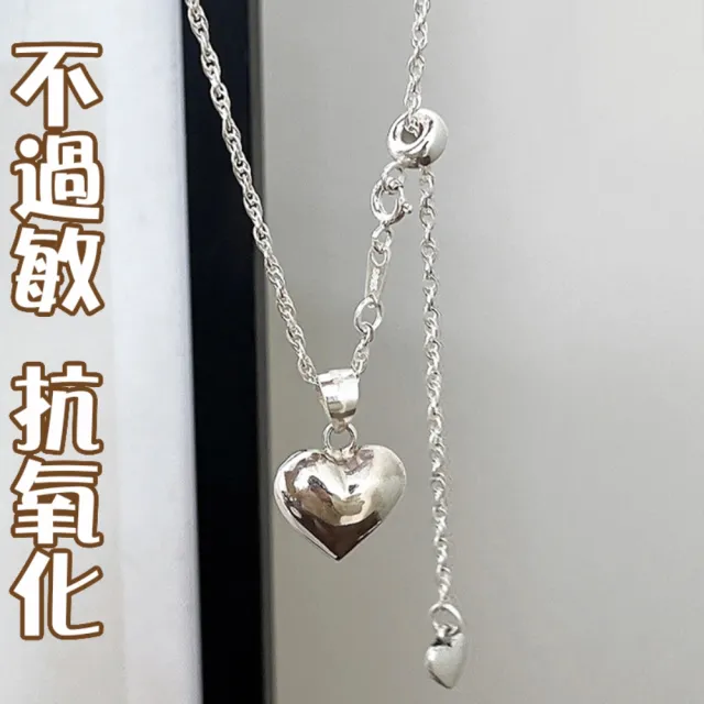 【MoonDy】包包 s925純銀項鍊 女生項鍊 愛心項鍊  正韓純銀項鍊  女項鍊 全純銀項鍊 正韓 