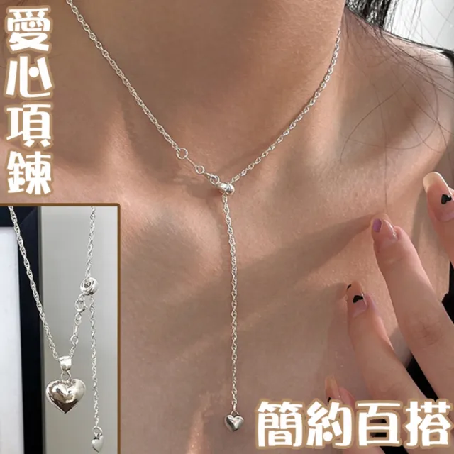 【MoonDy】包包 s925純銀項鍊 女生項鍊 愛心項鍊 正韓純銀項鍊 女項鍊 全純銀項鍊 正韓