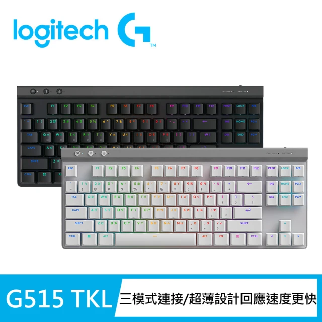 Logitech G G515 TKL輕薄無線機械式電競鍵盤