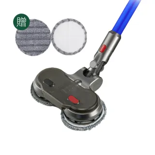 【Have Green Days 綠綠好日】適用 DYSON 戴森 乾溼兩用電動拖把頭 V6 V7 V8 V10 V11 V12 V15