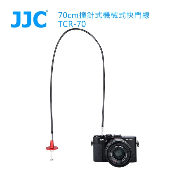 JJC 70cm撞針式機械式快門線(TCR-70)