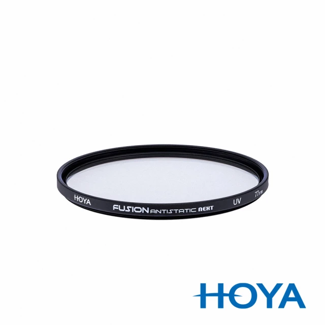 HOYA FUSION ANTISTATIC Next UV 濾鏡 58mm(公司貨)