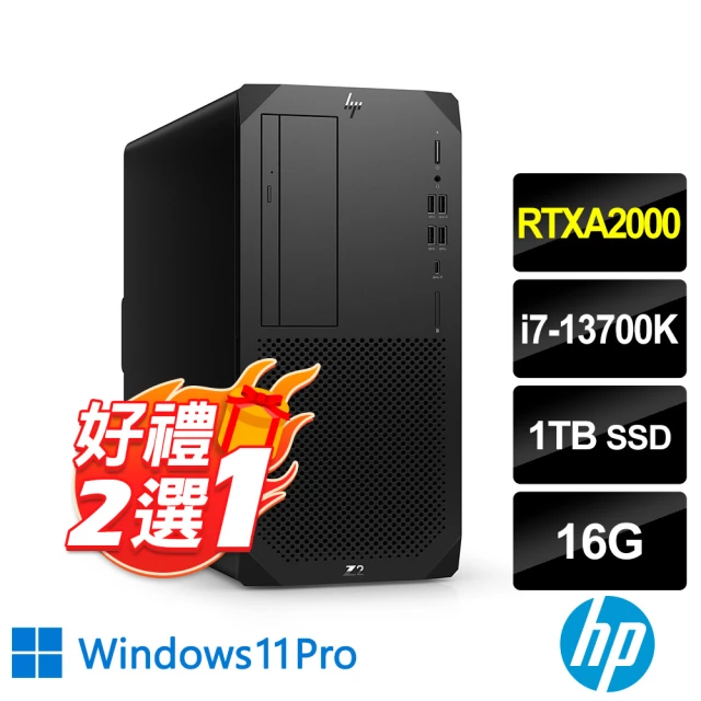 ASUS 華碩 i7 RTXA4000十六核繪圖工作站(WS