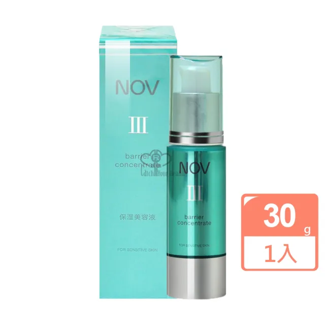 【NOV娜芙】全效鎖水精華Ⅲ 30g(保濕.滋潤.舒緩 神經醯胺3)