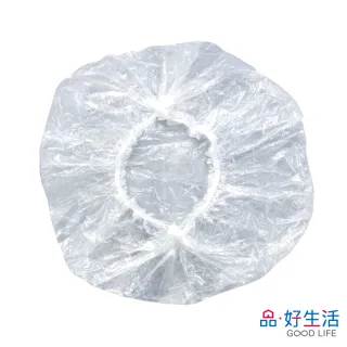 【GOOD LIFE 品好生活】拋棄式浴帽（10個入）(日本直送 均一價)
