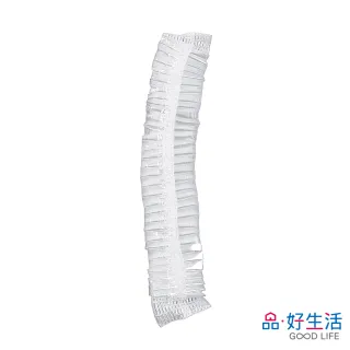 【GOOD LIFE 品好生活】拋棄式浴帽（10個入）(日本直送 均一價)