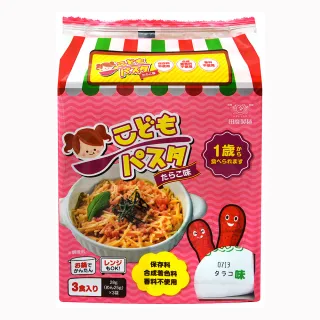 【田靡製麵】幼兒義大利麵 鱈魚子 84g