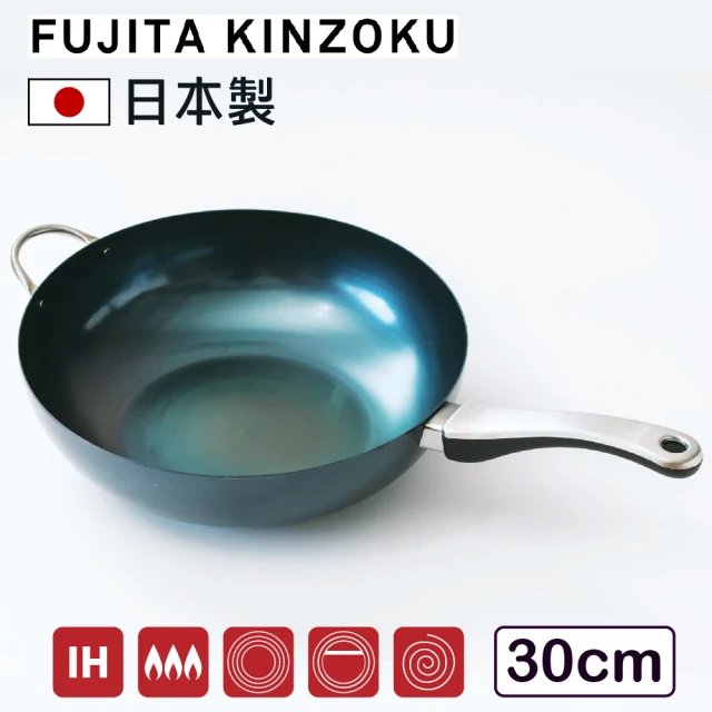 藤田金屬 GARTEN職人製深鐵炒鍋 附握把 30cm 日本製 IH爐可用鍋(不挑爐具 無塗層 深煎鍋)