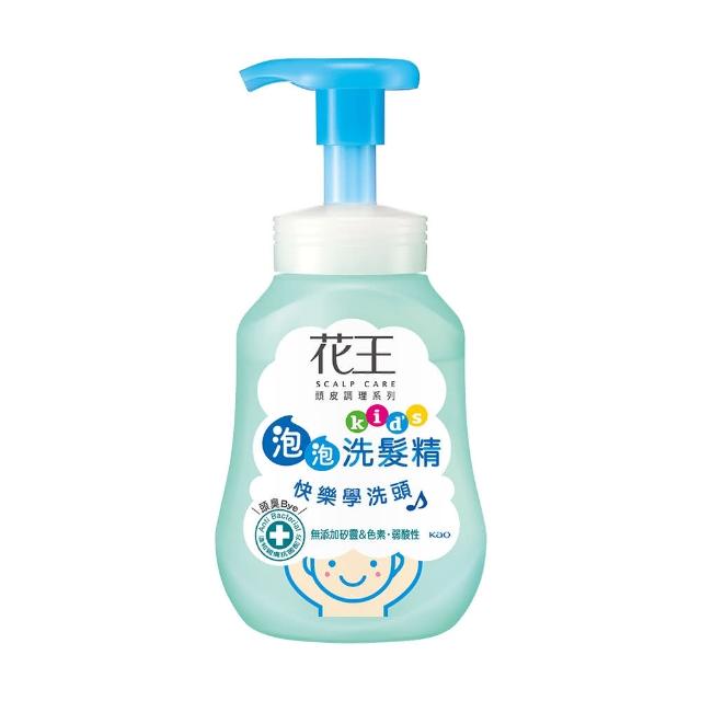 【Kao 花王】植萃弱酸洗髮精兒童  300ml 