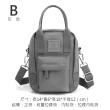 【MoonDy】母親節禮物 小包包 側背小包  小包包女生 多隔層 女生斜背包 女生側背包 帆布小包 尼龍包包 旅行