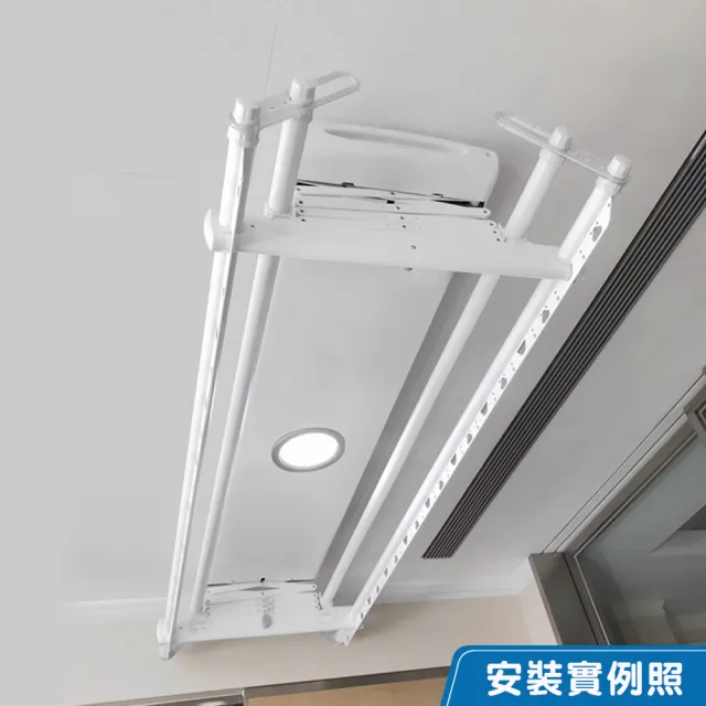 【HCG 和成】EC88940實用四桿款-電動曬衣架/電動升降曬衣機(贈基本安裝•品牌直營)