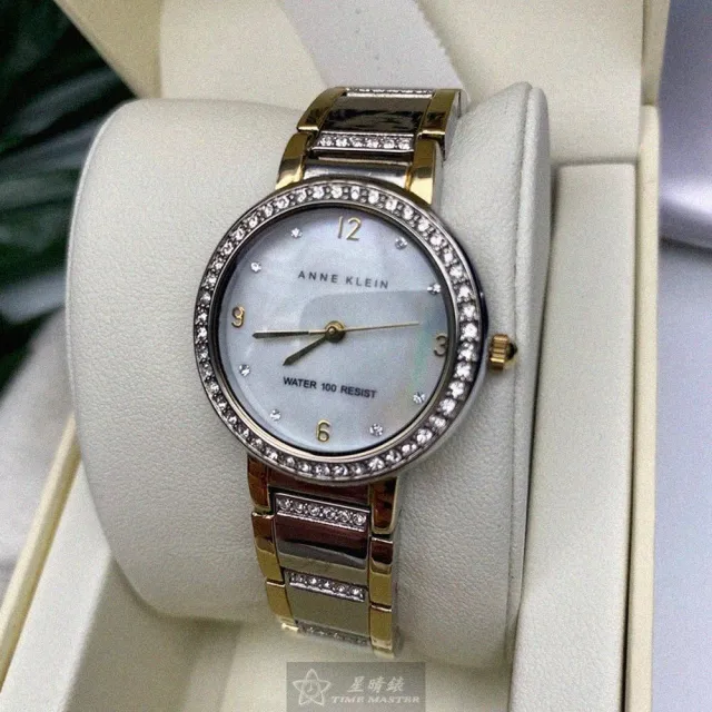 【ANNE KLEIN】雙11手錶型號AN00631(銀色錶面銀錶殼金銀相間精鋼錶帶款)