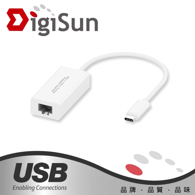 DigiSun 得揚 UB321 USB Type-C to Ethernet 乙太網路轉接器