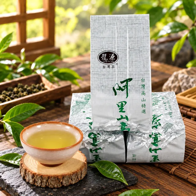 【龍源茶品】阿里山頂級香醇金萱茶葉150gx3包(共450g;附提袋;生青茶;無焙火;微發酵;春茶)