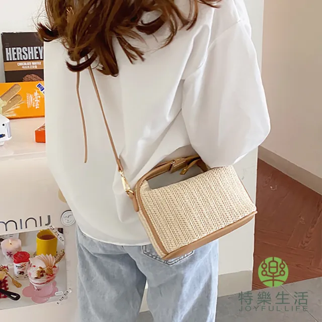 【JOYFUL LIFE 特樂生活】雙11 休閒迷你草編手提單肩包(編織包/手提包/側背包)