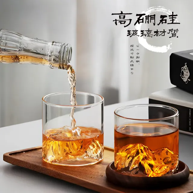 【上手家居】富士山杯 180ml(茶杯/威士忌杯/玻璃杯/酒杯/玻璃杯)