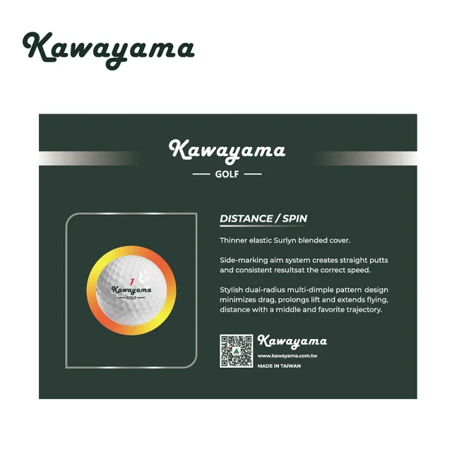 台灣製Kawayama GOLF川山高爾夫球-桿桿好系列-2層球(1打12顆)